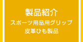 iЉ